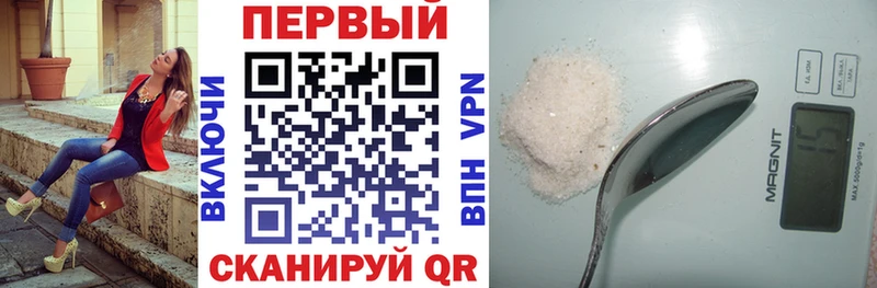 продажа наркотиков  Рыбинск  АМФ Premium 