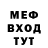 Кетамин VHQ Mykhailo Yushchyshyn