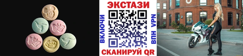Ecstasy Philipp Plein  Рыбинск 