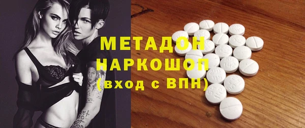 MESCALINE Аркадак