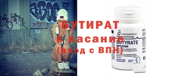 соль курить ск Баксан