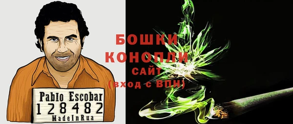 соль курить ск Баксан
