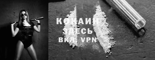 круглые Арсеньев