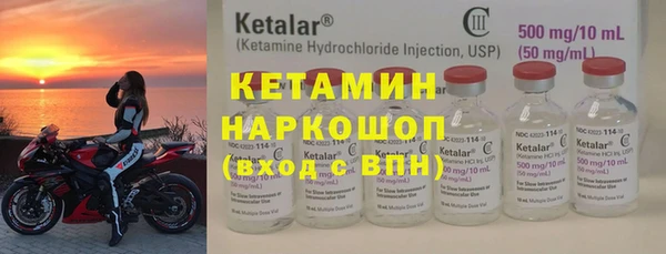 эйфоретик Балабаново