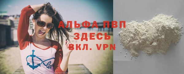 круглые Арсеньев