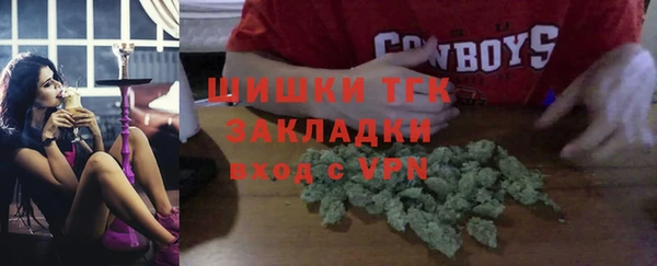 соль курить ск Баксан