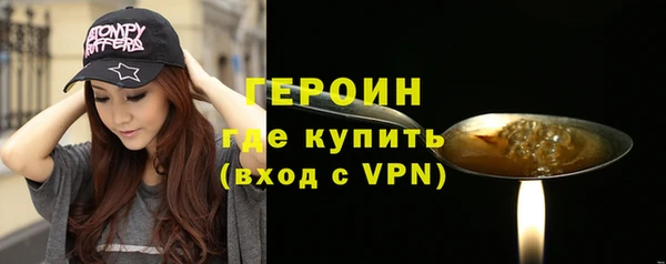 соль курить ск Баксан