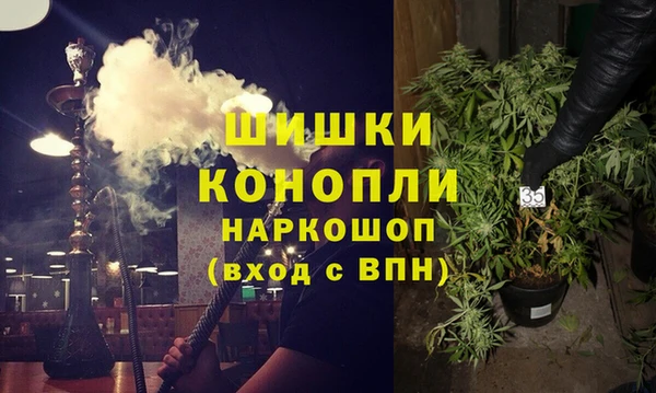 меф VHQ Балахна