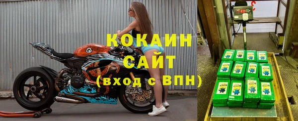меф VHQ Балахна