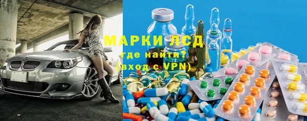 круглые Арсеньев