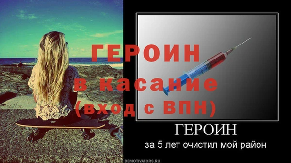 MESCALINE Аркадак