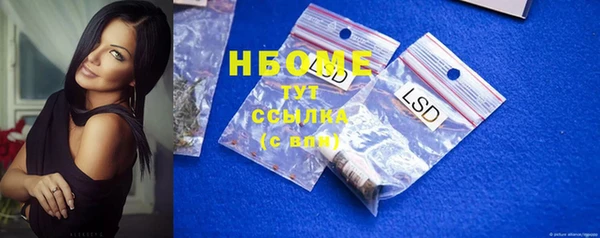 соль курить ск Баксан