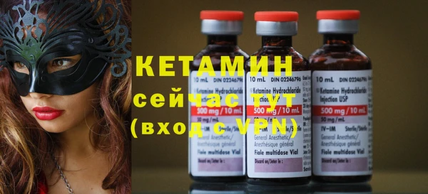 MESCALINE Аркадак