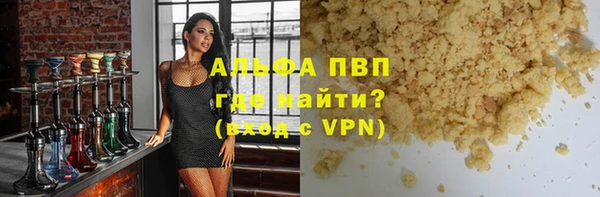 соль курить ск Баксан