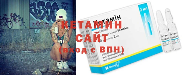 меф VHQ Балахна
