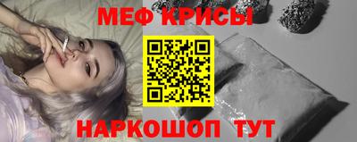 кокаин перу Первоуральск