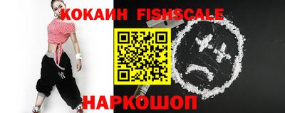 прущие крисы Партизанск
