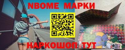 прущие крисы Партизанск