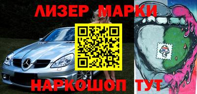 прущие крисы Партизанск