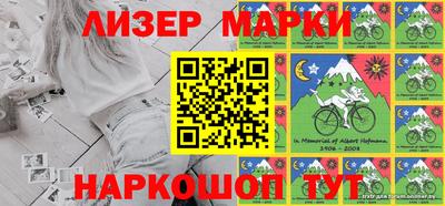 прущие крисы Партизанск