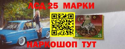 прущие крисы Партизанск