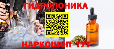 кокаин перу Первоуральск