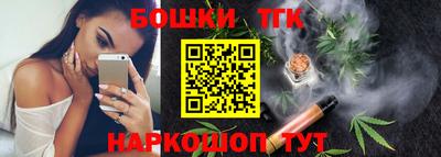 кокаин перу Первоуральск