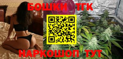 первитин Пенза