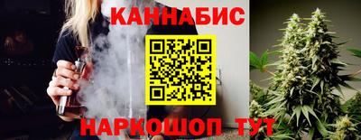 кокаин перу Первоуральск