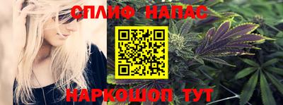первитин Пенза