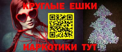кокаин перу Первоуральск