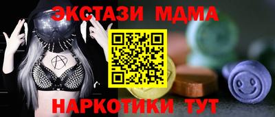 первитин Пенза