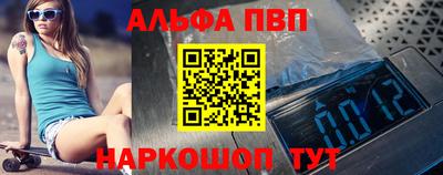 кокаин перу Первоуральск