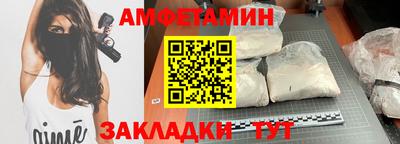кокаин перу Первоуральск