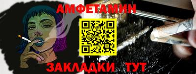 кокаин перу Первоуральск