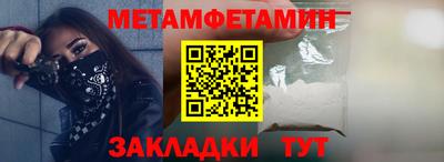 кокаин перу Первоуральск