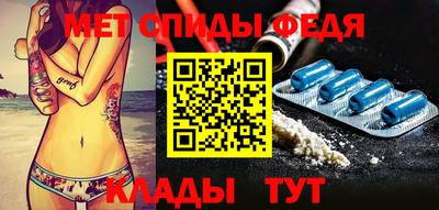 кокаин перу Первоуральск