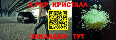 кокаин перу Первоуральск
