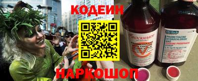 первитин Пенза