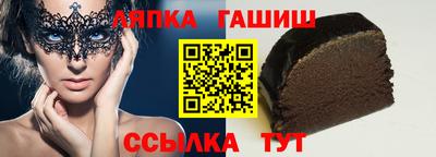 первитин Пенза