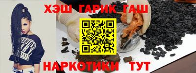 первитин Пенза