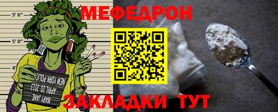 кокаин перу Первоуральск
