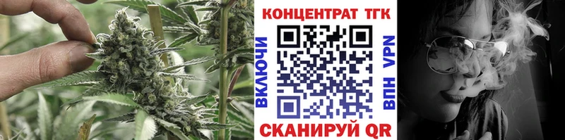 blacksprut ONION  Рыбинск  ТГК Wax 